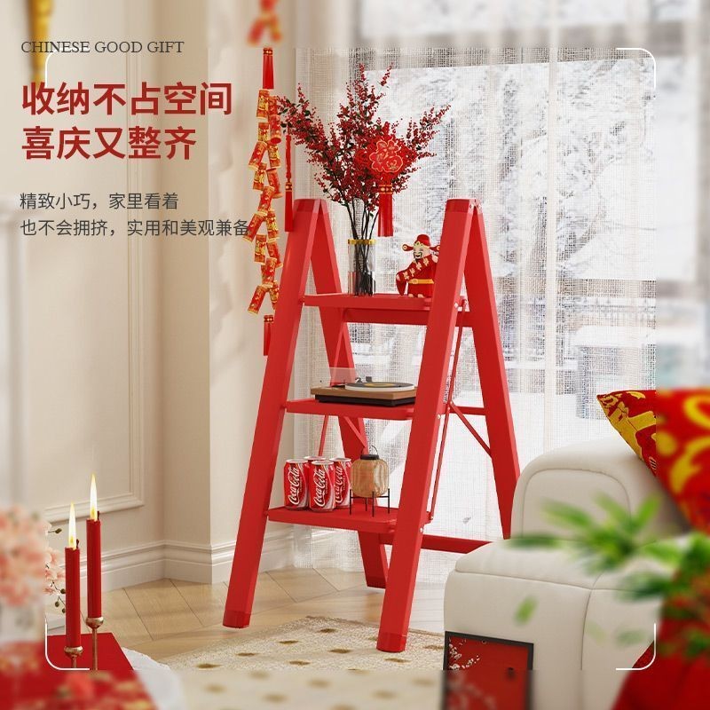 Ladder Household Folding Ladder Extra Thick Bold Carbon Steel ...