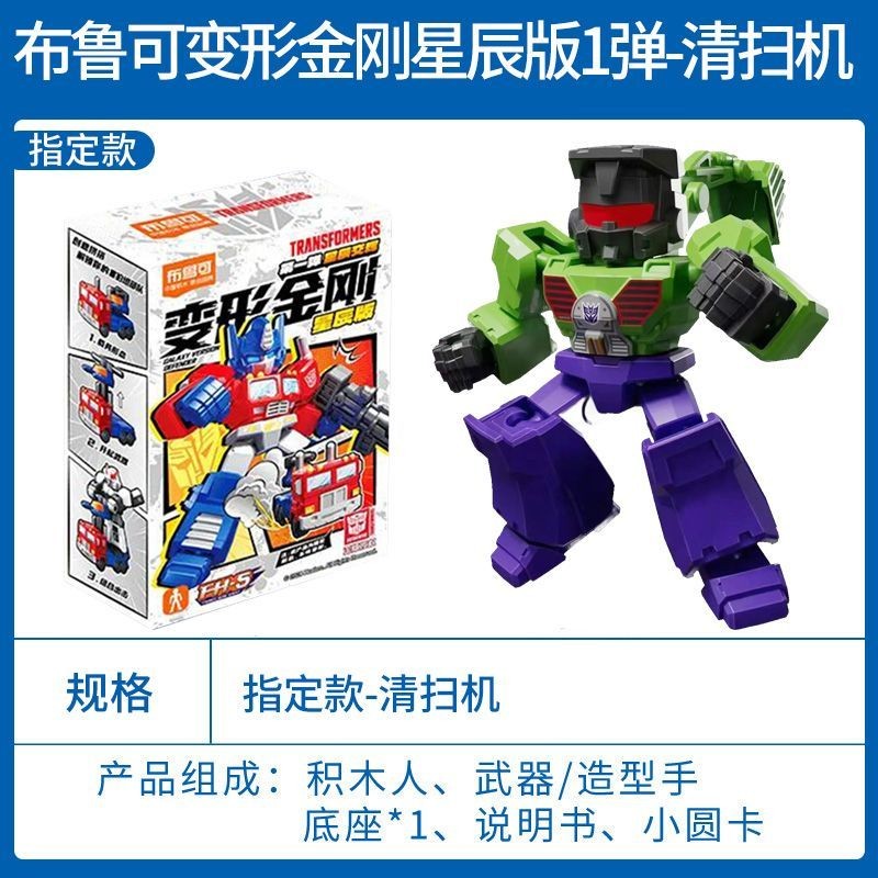 sg-11134201-7rfi6-m390tcyxpy8y52