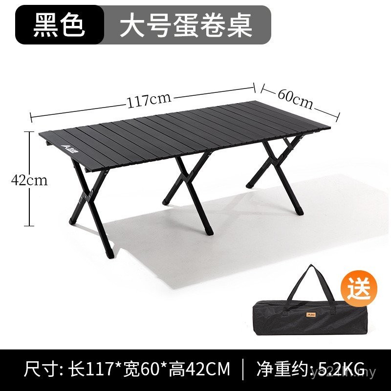 Beishan Wolf Outdoor Folding meja Camping Egg Roll Table Kerusi Meja ...