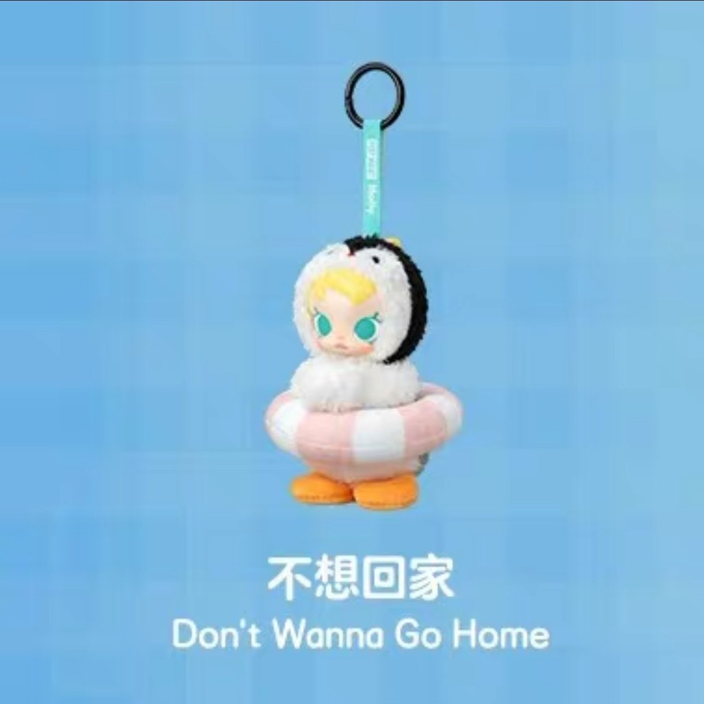 POPMART Baby Molly x PINGU Happy Fishing Vinyl Plush Pendant POPMART Baby Molly x PINGU Happy Fishing Vinyl Plush Pendant