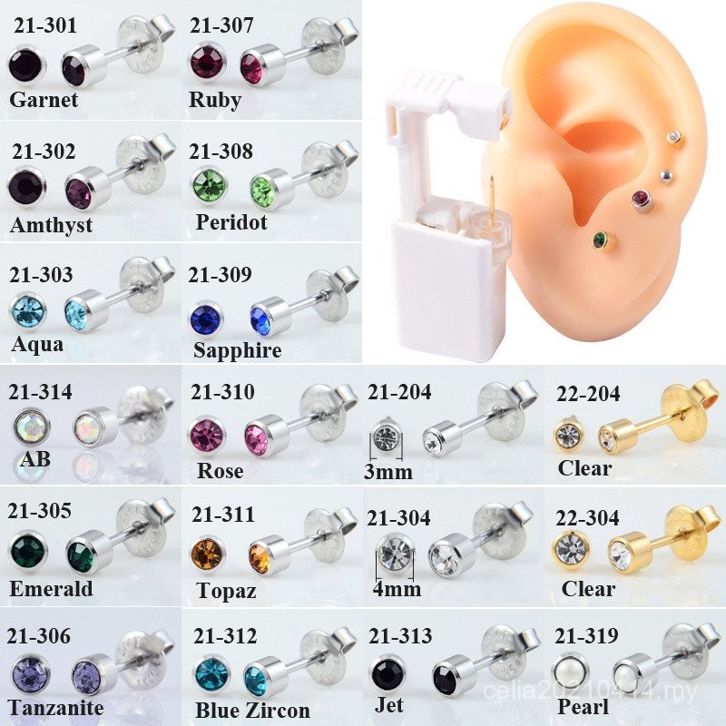 24 Second-Generation Disposable Low-Pain Ear Piercing Device Piercing ...