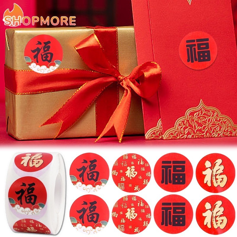 500PCS/Roll New Year Red Blessing Fu Round Stickers - Greeting Cards ...