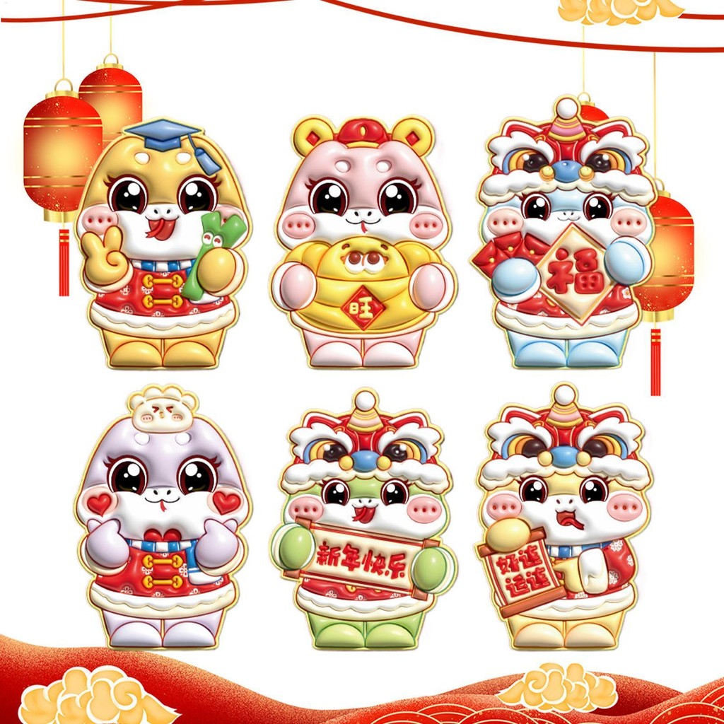 6X 2025 Cartoon Snake Year Red Pocket Creative Snake Design Red Packet ...