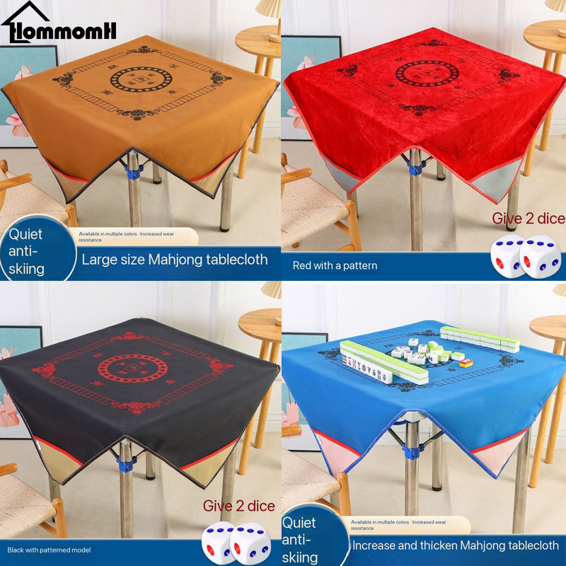 Mahjong Tablecloth Household Mahjong Mat Thickened Silencer Mahjong ...