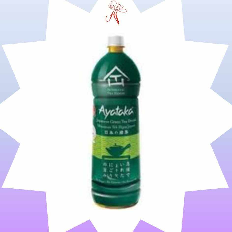 Ath Ayataka Green Tea (500ml) | Shopee Malaysia