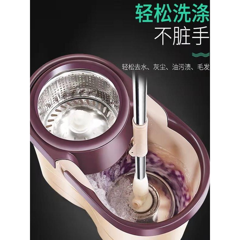 Hands-free mop set floor mop bucket rotating mop new speed 8 mop bucket ...