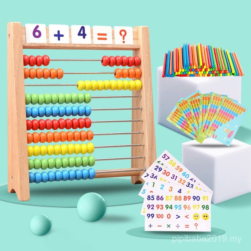Children Calculation Rack Kindergarten Abacus Primary School Students ...