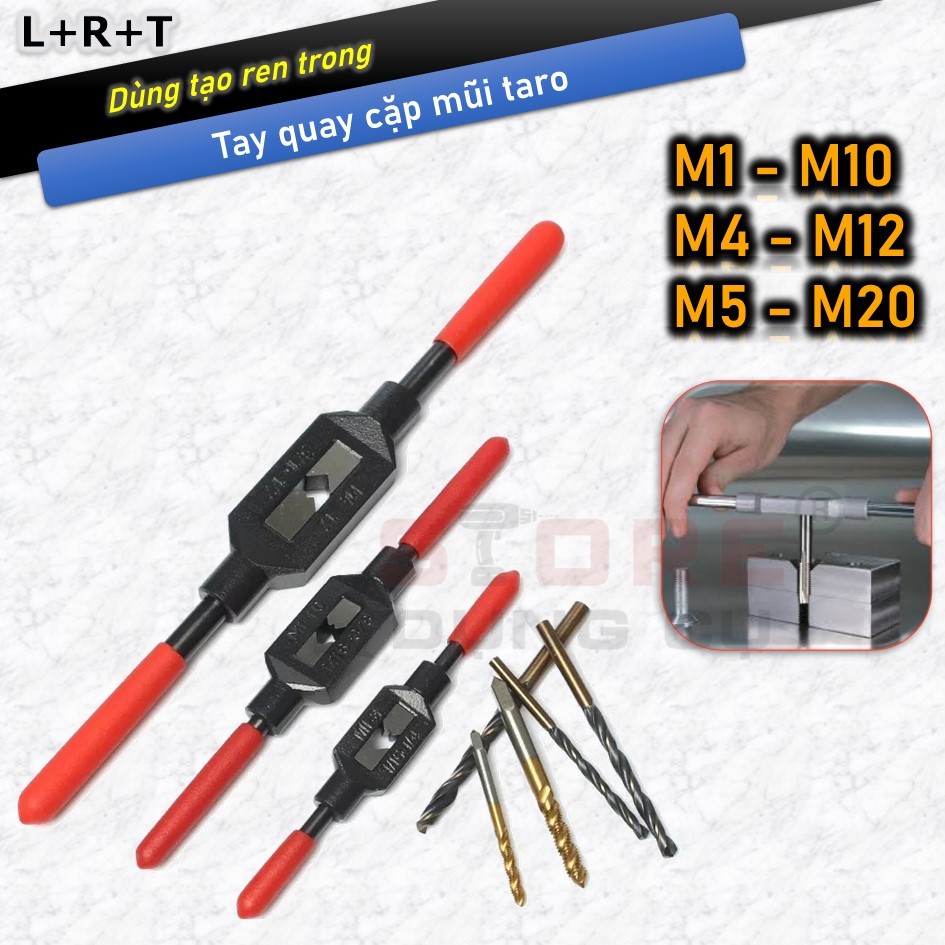 M1-m20 Taiwan tapping crank rod L+R+T plastic-coated handle, tapping ...