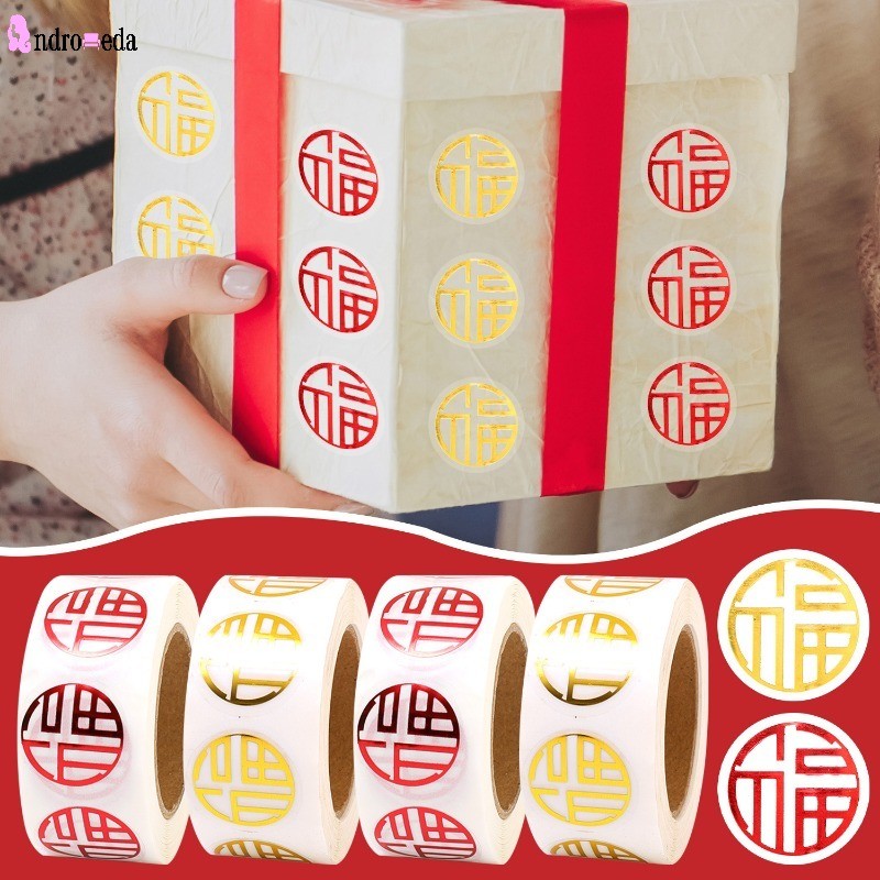 500Pcs/Roll Happy New Year 