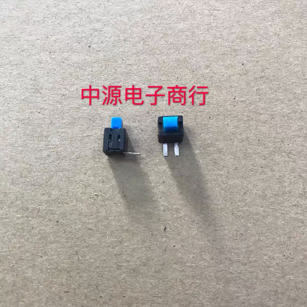 90°Curved Foot Small Mini Self-Locking Push Button Switch 2 Pins Light ...