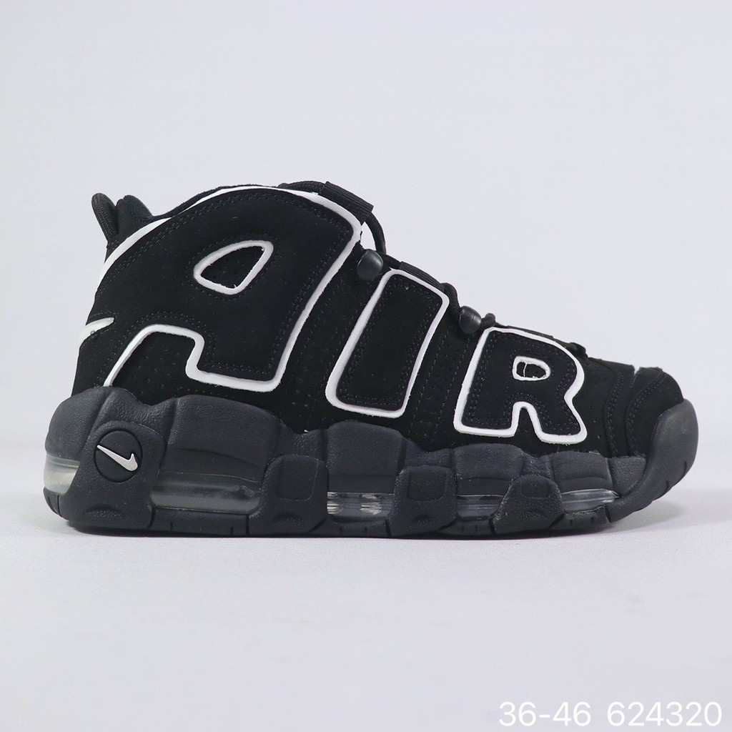 8,12 hot classic Original Nike Air plus Uptempo Scottie Pippen men ...