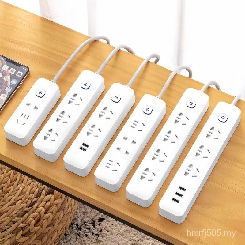 Beige Household Socket Multi-Function with usb Fast Charge with Wire ...