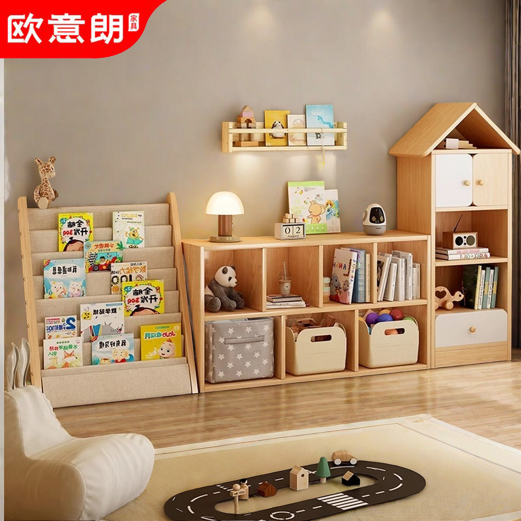 Bookshelf Floor Rack Integrated Back Wall Low Cabinet Free Combination ...