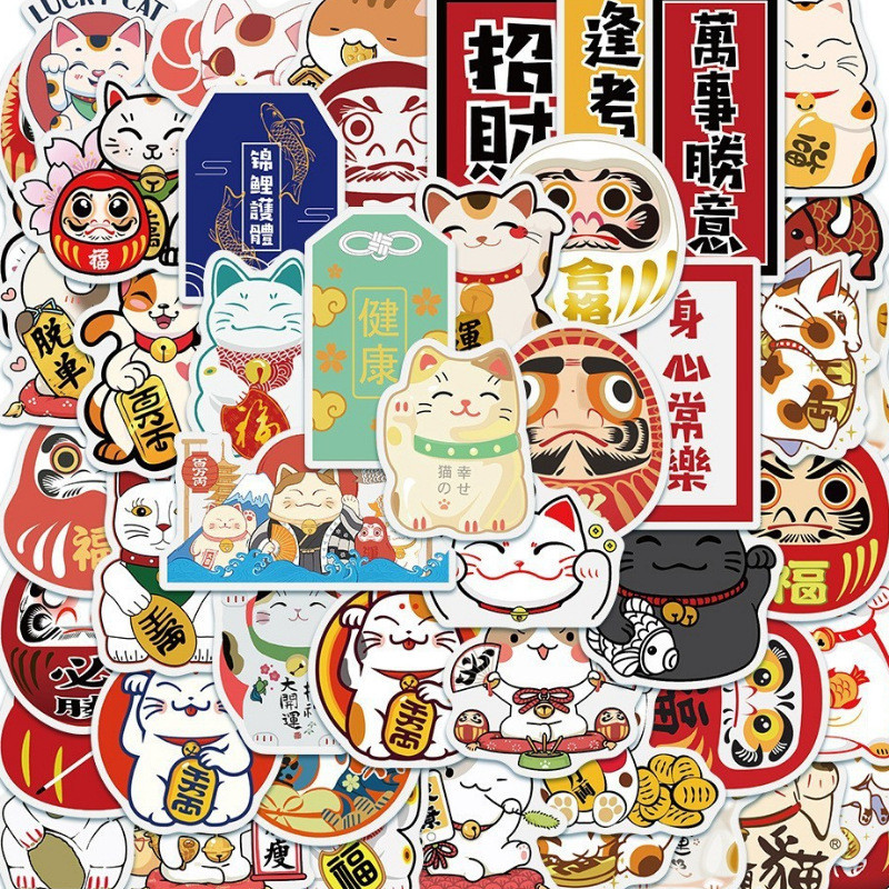 50 pcs Maneki Neko Japan Traditional Lucky Cat Waterproof PVC Stickers ...