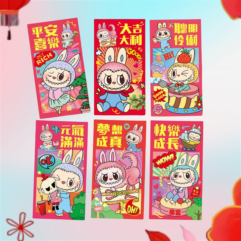 Cartoon Labubu Red Packet 2025 Chinese New Year Angpao Hongbao Red Sg 11134201 7rfi8