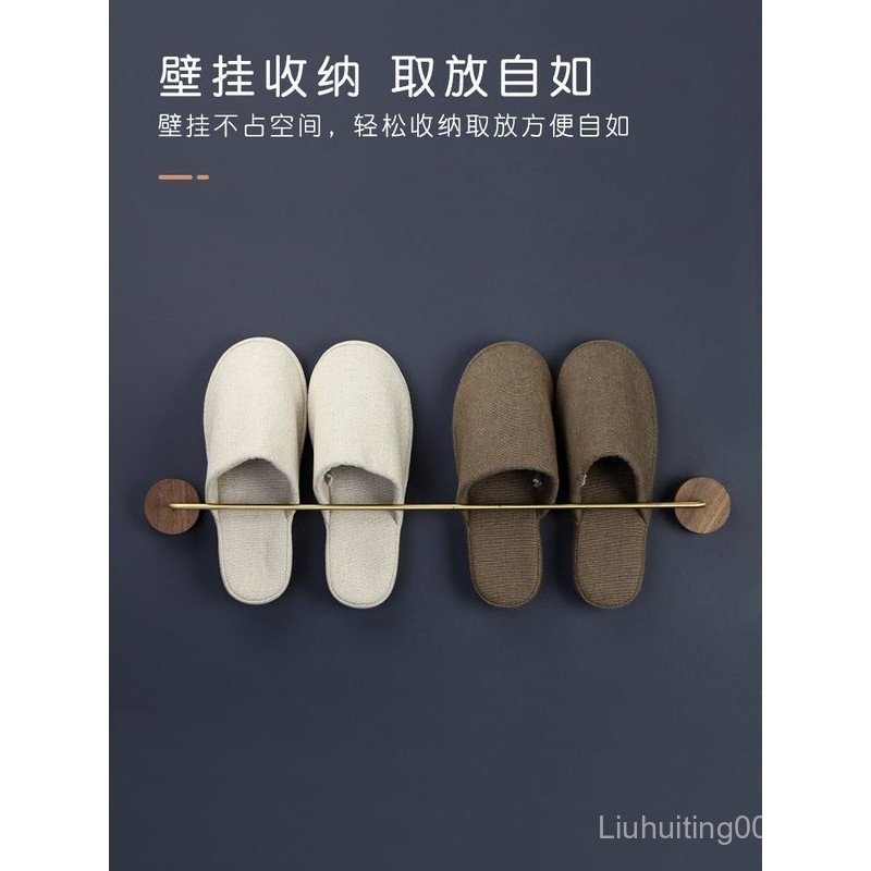Bathroom Wall-Mounted Drain Slippers Rack Toilet Perforation-Free Nail ...