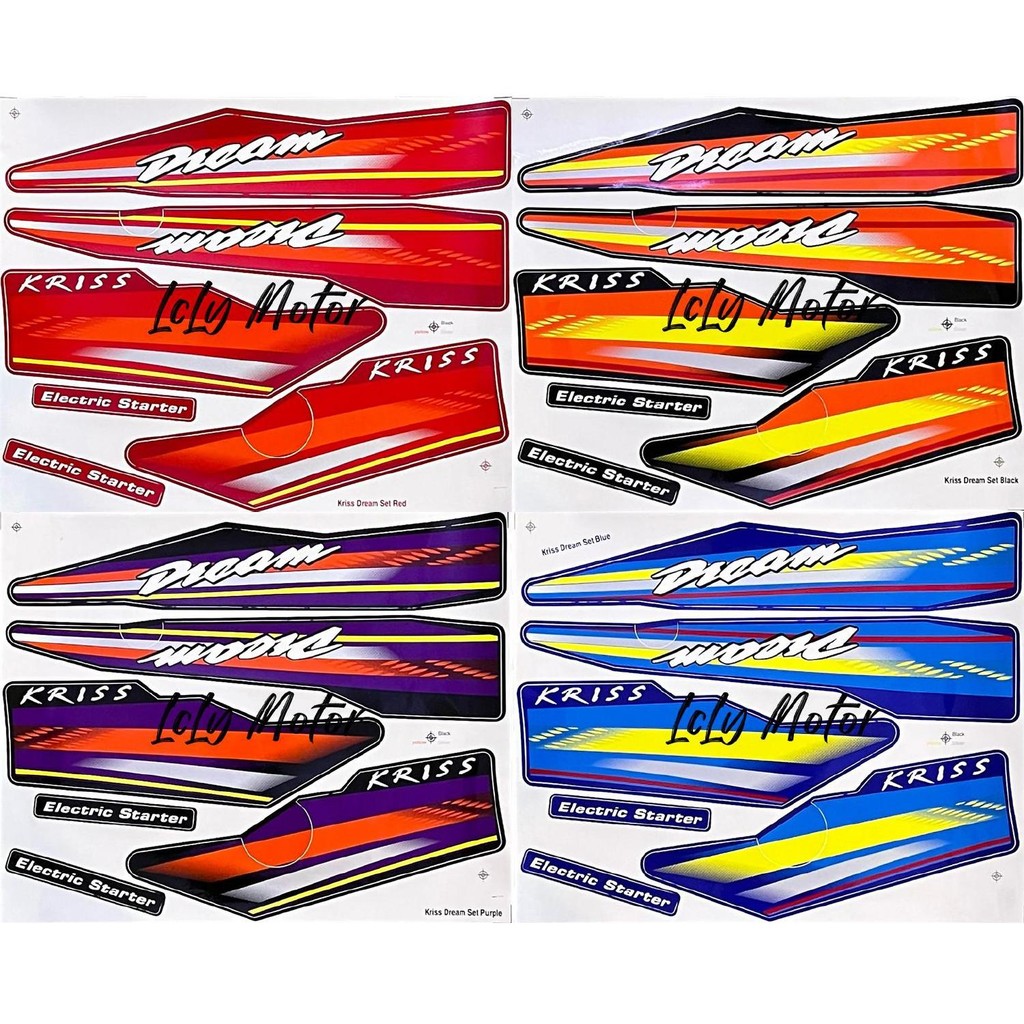 Modenas Kriss Dream (1) Thailook Body Cover Sticker Stripe | Shopee ...
