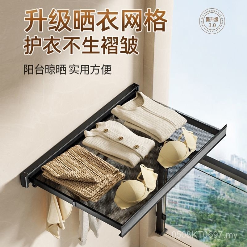 Retractable Invisible Drying Net Folding Hook Flat Drying Rack Window ...