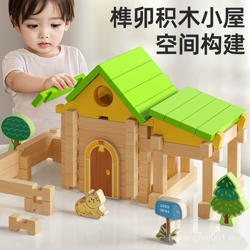 To 6 Building Blocks Intellectual Development Model Boy Jigsaw Hot ...
