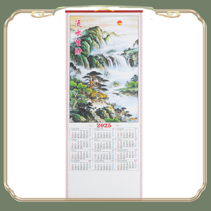 imitation-rattan-hanging-scroll-calendar-advent-for-children-digital