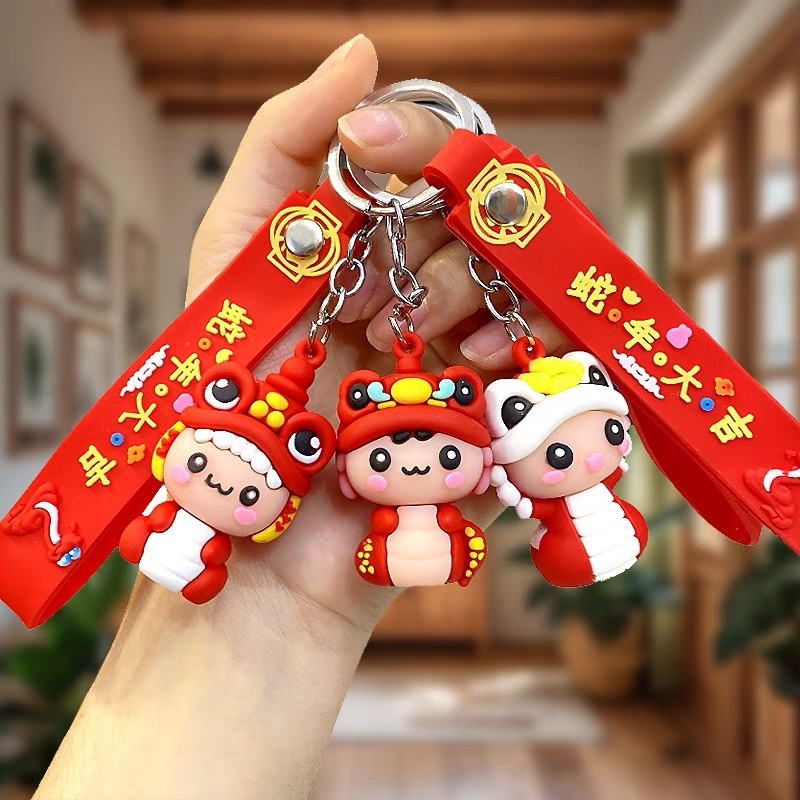 Snake Pendant Keychain Cartoon Chinese Zodiac Snake Year Key Ring ...