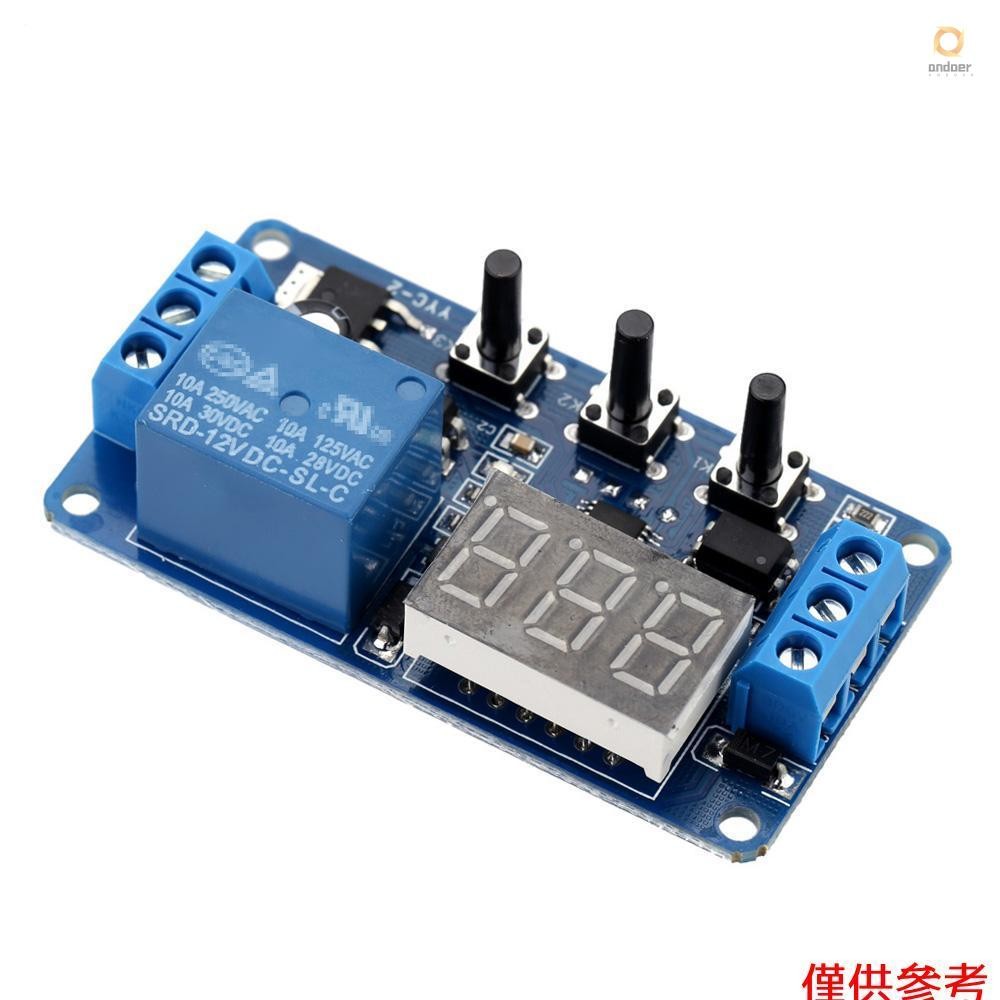 12V LED Automation Delay Timer Control Switch Relay Module with Case ...