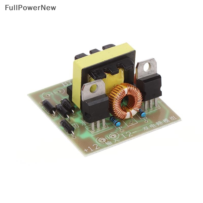 Full 12V To 220V DC-AC Boost Inverter Dual Channel Inverse Converter ...