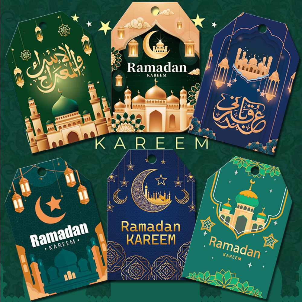 48pcs Ramadan Hanging Decorations Hari Raya Pulling Banners Retro Eid ...