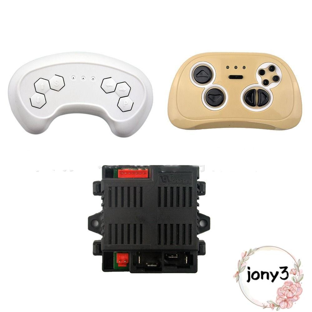 JY Remote Controller DIY Model Transmitter Children Electric Vehicle ...
