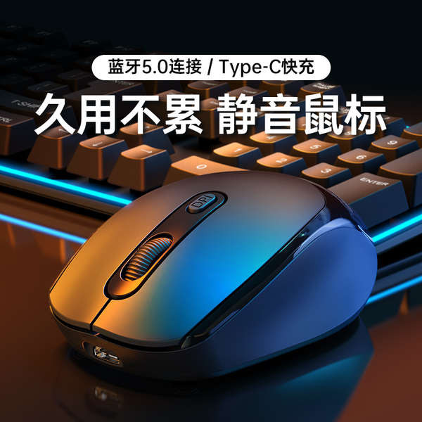 pink mouse foldable mouse Tetikus tanpa wayar Bluetooth bisu tangan ...