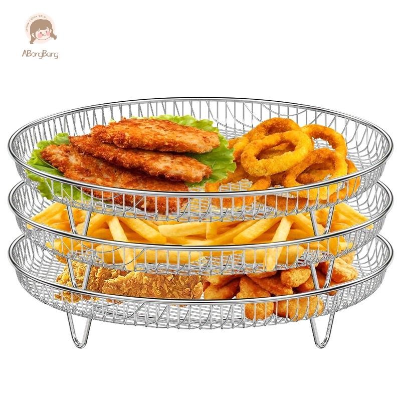 ABongBang 1-layer/3-layer Stainless Steel Air Fryer Grill Vegetable ...