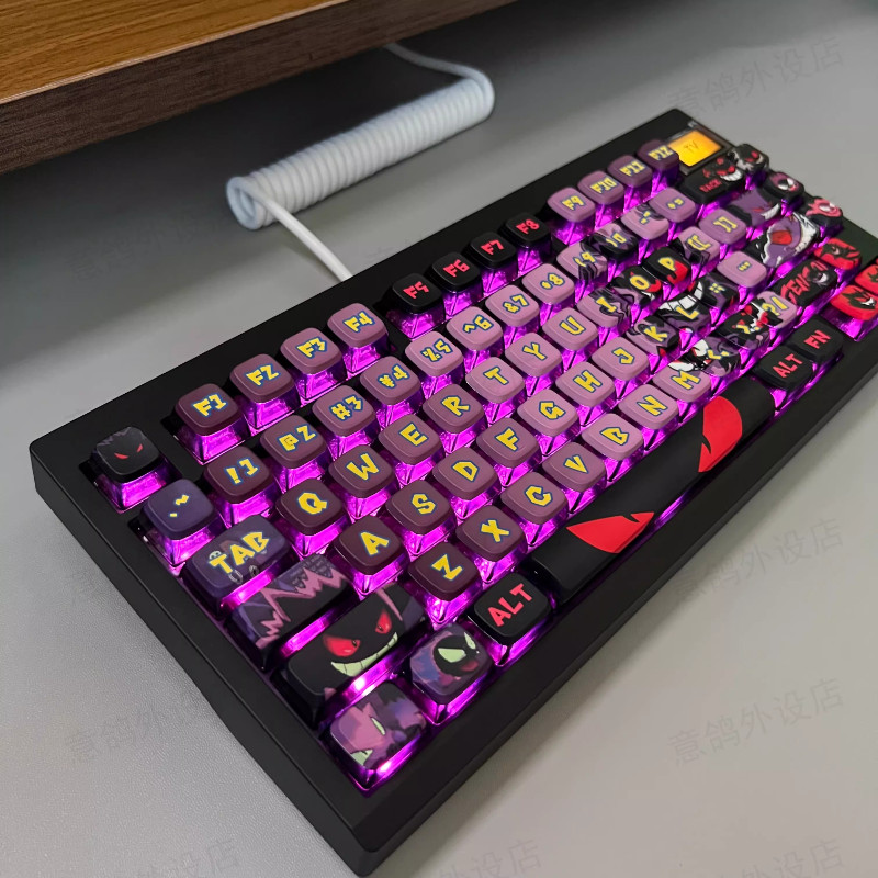 Gengar Four-Sided Side Transparent Pudding Keycap MDA Highball Cap PBT ...