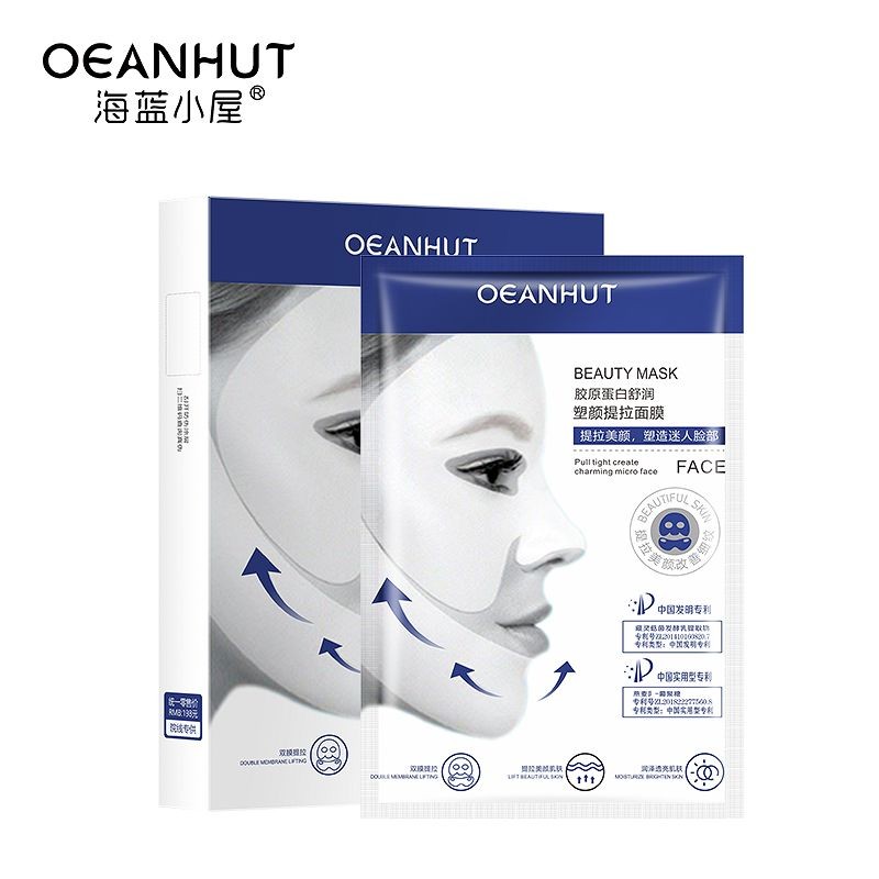 Face-lifting Handy Tool V Face Mask Lifting Firming Double-Hanging Ear ...