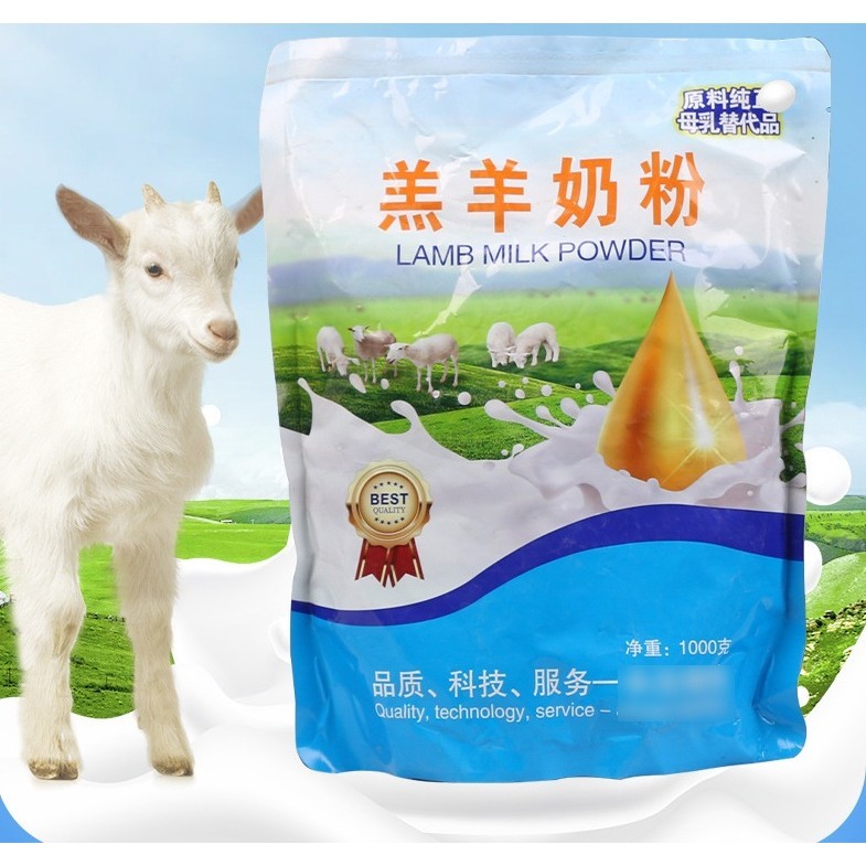 Susu Tepung Untuk Anak Kambing 1 Kg Lamb Goat Milk Powder Milk For Lamb ...