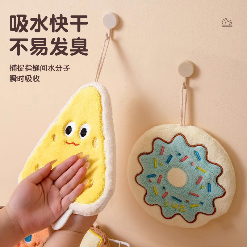 可爱挂式吸水手巾加厚速干手布卫生间厨房毛巾面巾手帕卡通儿童Cute Cartoon Fruit Hanging Microfiber Hand ...