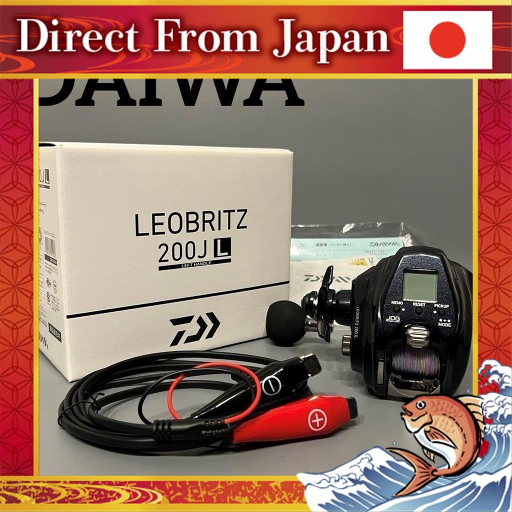 Daiwa Leo Blitz S400 Electric Reel