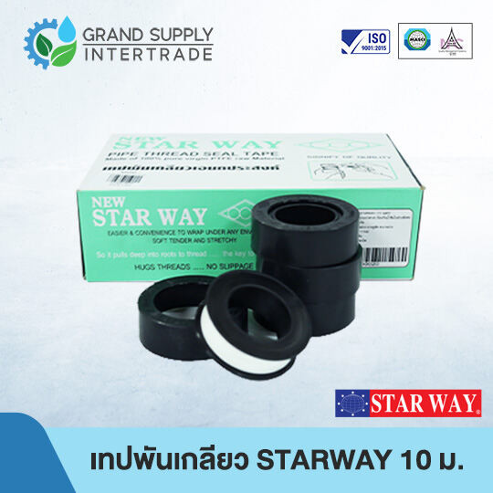 (Box Type) STARWAY Joint Tape Size 10 Meter (12mm x 0.055mm x 10M ...