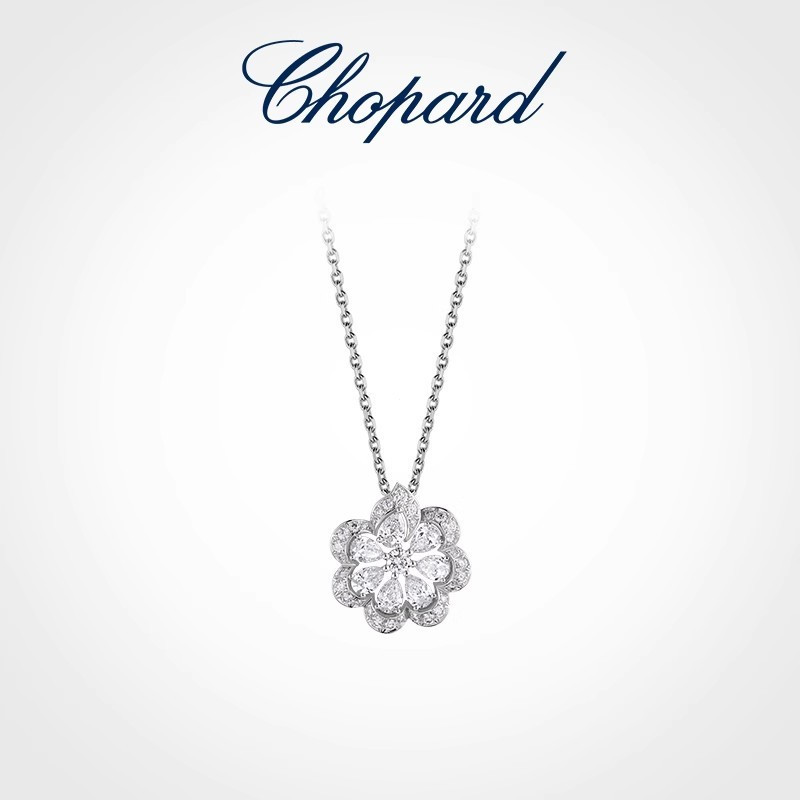 Fashion. [Ready Stock Warehouse+Complete Packaging Box] Chopard Chopard ...