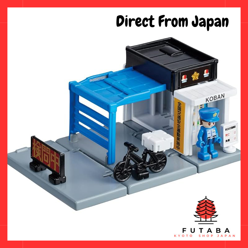 Jouet Tomica Town Pizzala Mini Car Avec Tomica - Takara Tomy - Pour 3 Ans Et Plus - Neuf