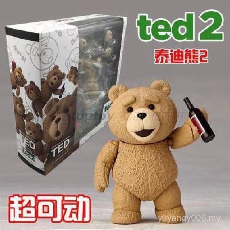 Yamaguchi Style Teddy Bear TED2 Swearing Bear Cheap Bear Joint Super ...