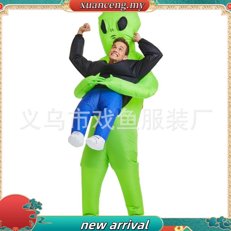 ET Alien inflatable suit Alien Monster Inflatable Costume Scary Green ...