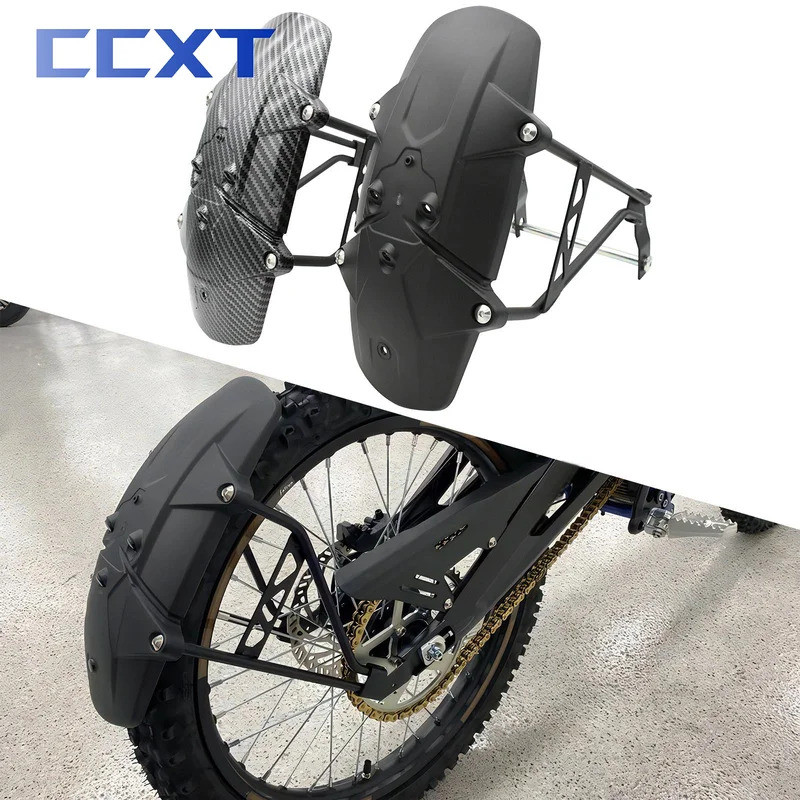 Electric Motocross Rear Fender Mudguard Mudflaps Rear Wheel Guard Cover ...