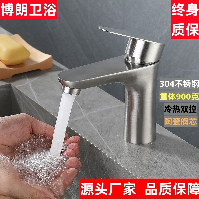 Patutkah Kita Mencuci Muka Dengan Air Sejuk?