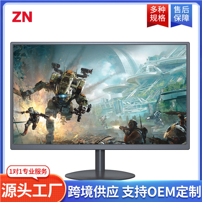 Monitor komputer 22 inci 24 inci 27 inci 32 inci 2k paparan desktop ...