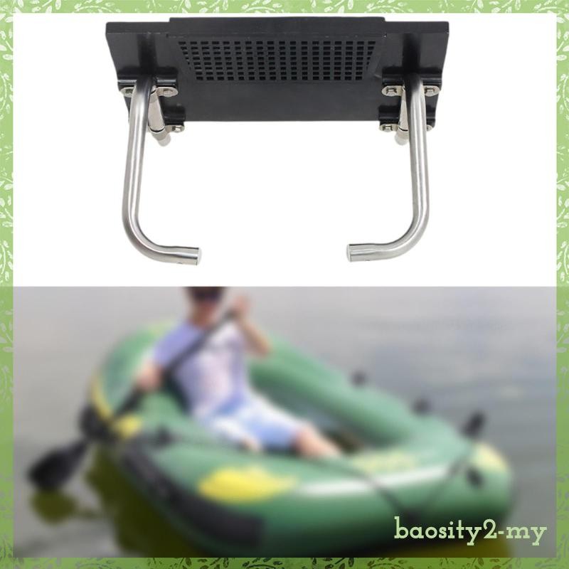 thumbnail image 2 of Hemoton 4PCS Outboard Motor Stand PVC Kayak Motor Mount Bracket For Inflatable Boat And Canoes Secure Motor Fixing Bracket 2 of 14