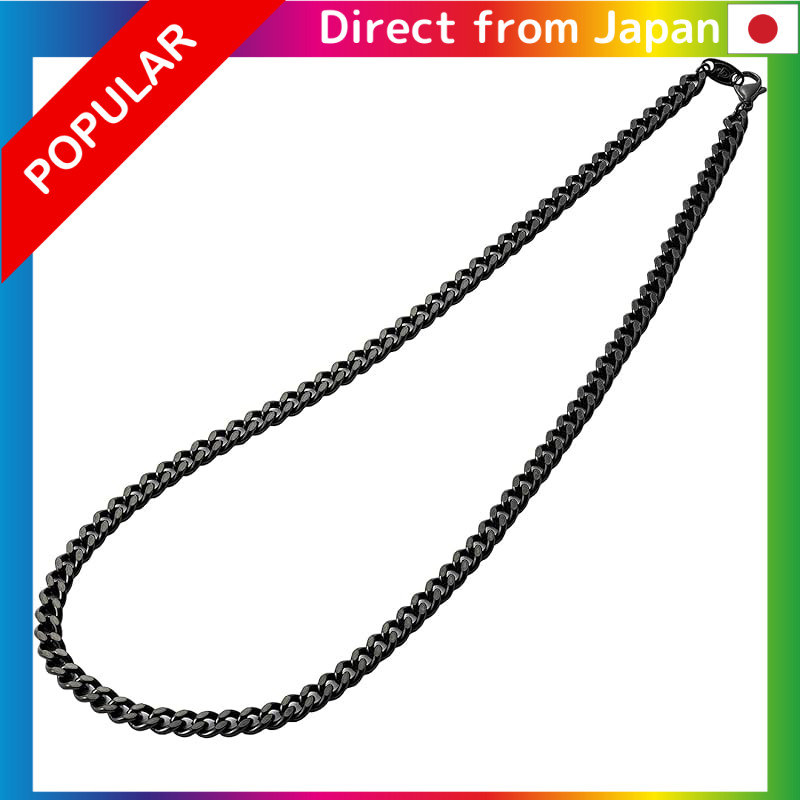 Collana Phiten Titanio 18x30mm 45cm - Combat Camo Verde Giappone 198136