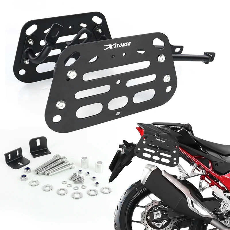 thumbnail image 2 of Xitomer Aftermarket Saddlebag Support Racks, Fit For | India 2 of 13