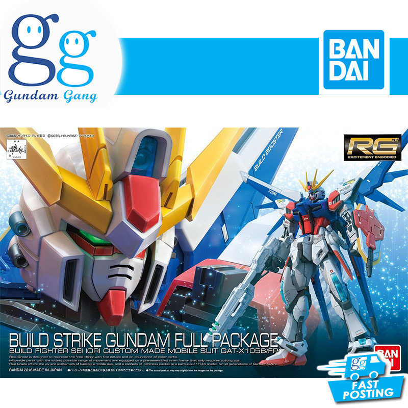 RG Build Strike Gundam Full Package Bandai Real Grade 1/144 Model Kit ...