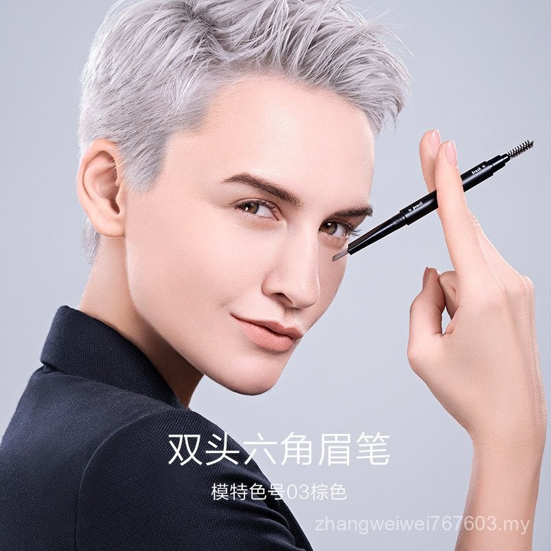 Petua Untuk Kening Sempurna Tanpa Menggunakan Pensel