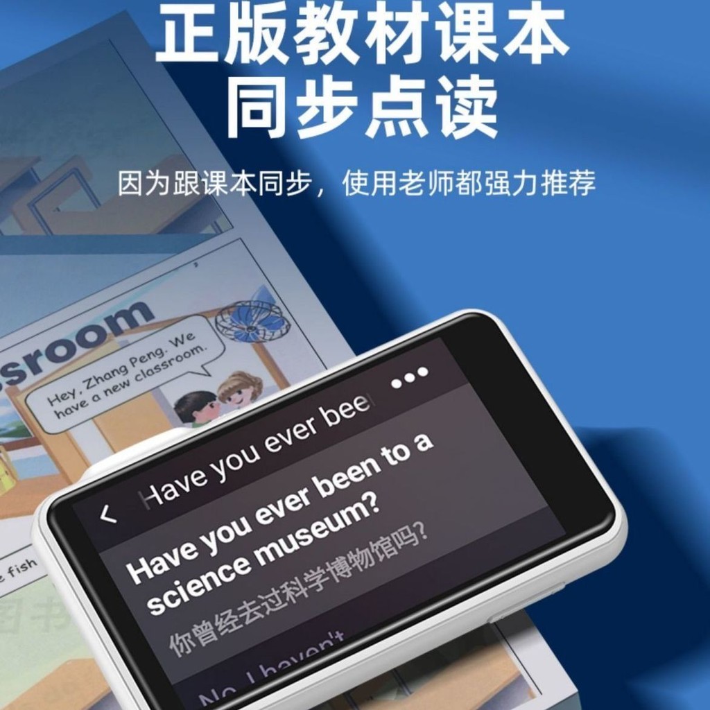 Xiaobawang V1 Pocket Learning Machine Learning Handy Tool English ...